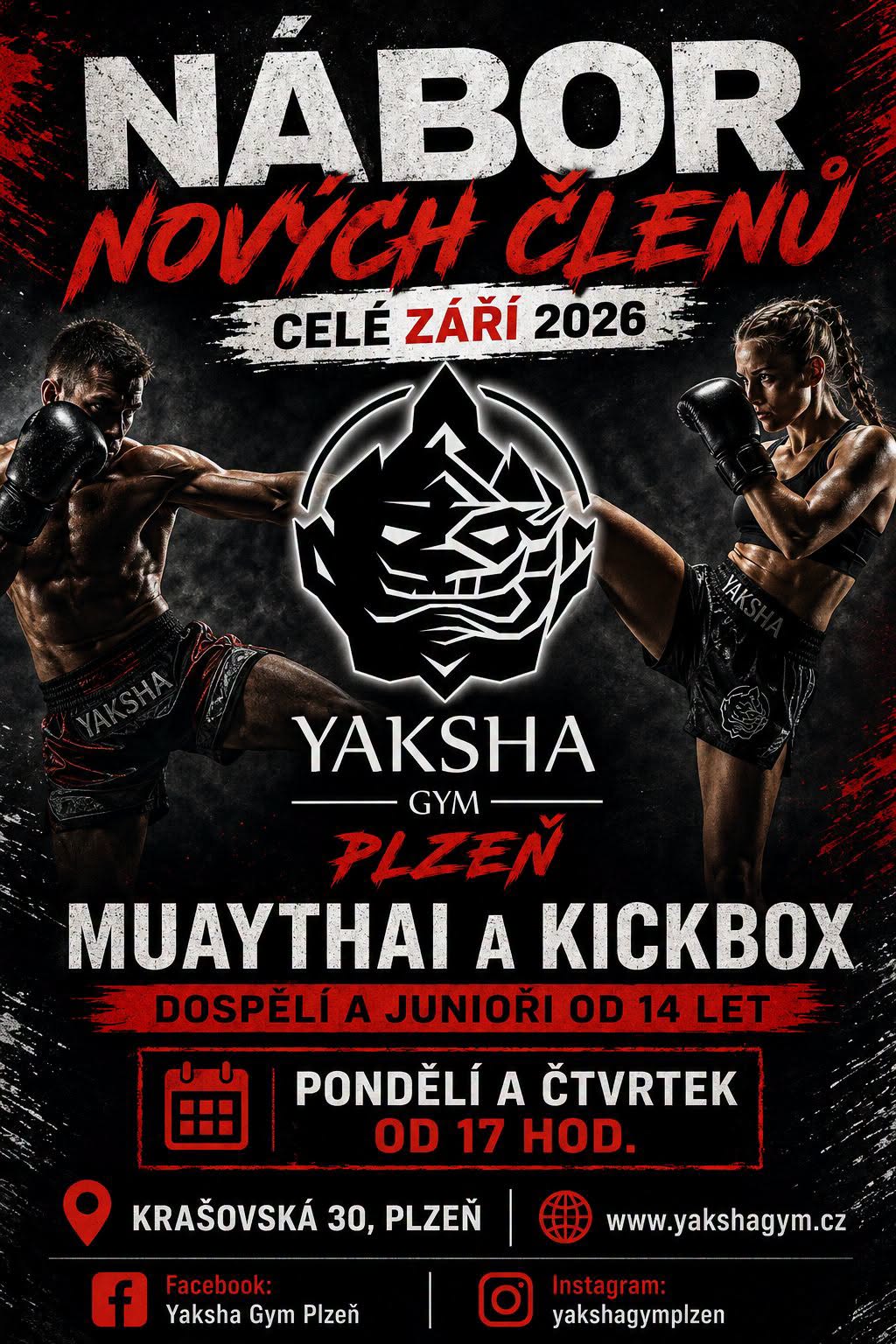 Yaksha Gym Plzeň photo (Gym's own website)